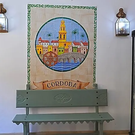 Marisa Hotel Cordoba